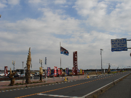 ���̉w�I���C�͂��ʂ�